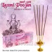 Laxmi Poojan Premium Agarbatti
